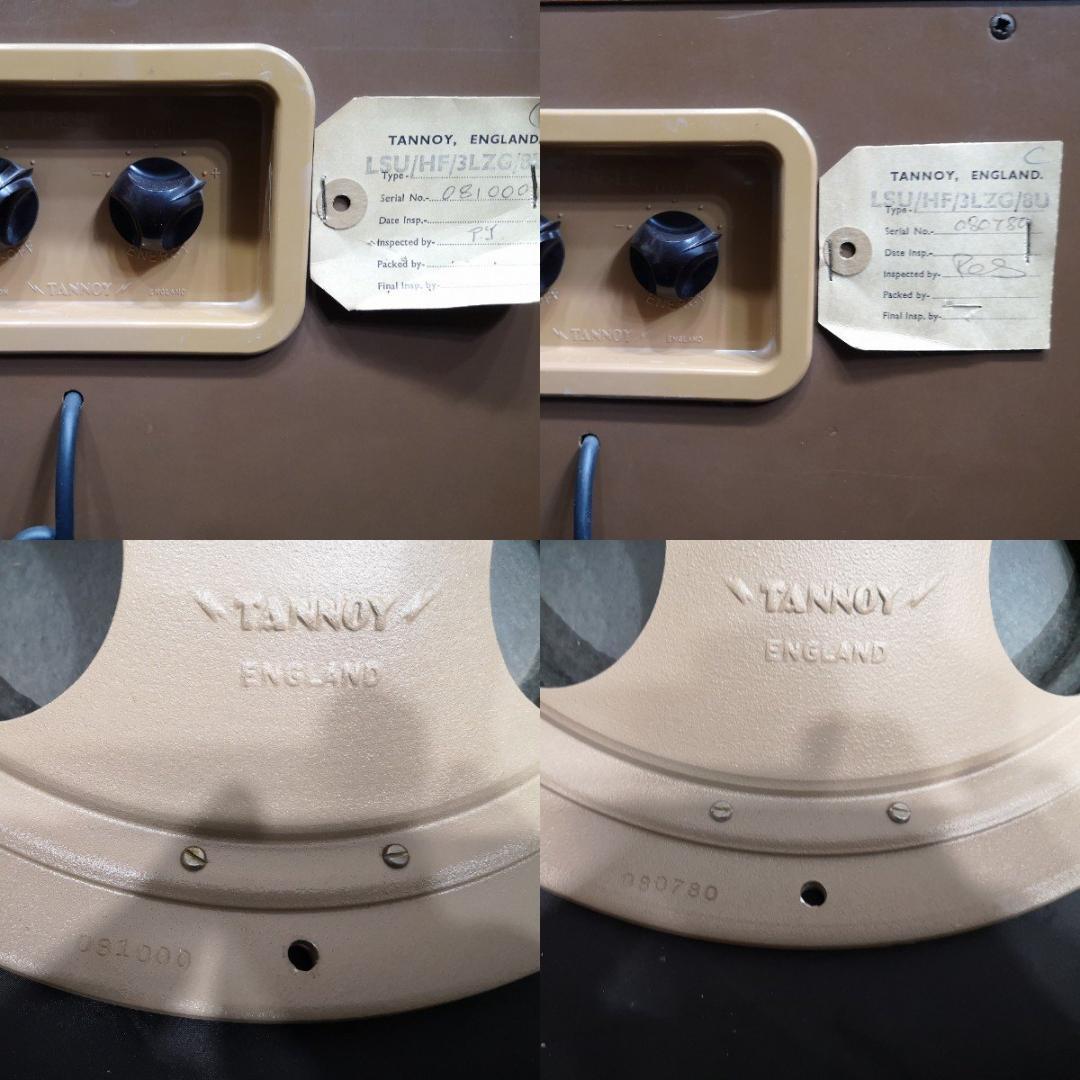 ◆大感謝祭!! TANNOY LSU/HF/3LZG ペア m0s9353