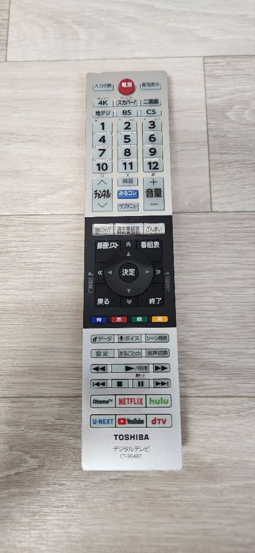 値下げ！【ジャンク】TOSHIBA 東芝 43インチ 4K液晶テレビ REGZA