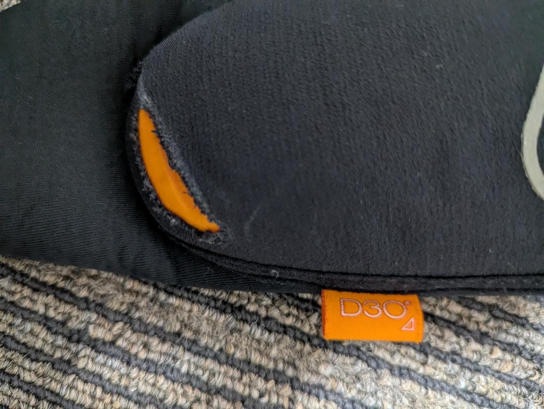 トロイリーフルセット　ダウンヒル入門セット？