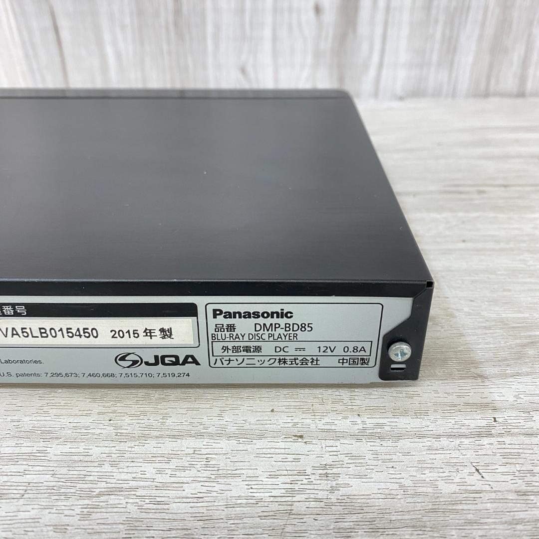 ◆Panasonic製　ブルーレイプレーヤー　DMP-BD85