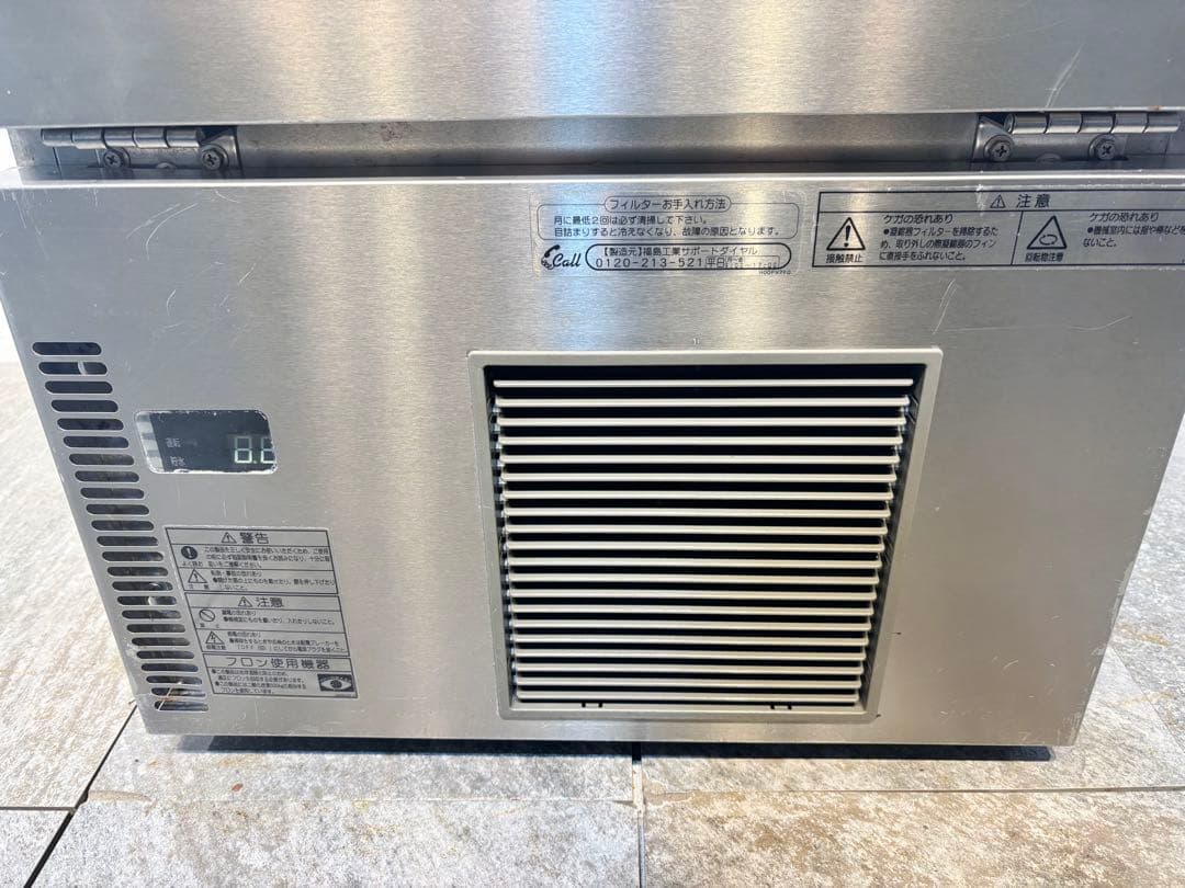 フクシマガリレイ業務用製氷機FIC-A35KT2 2019年製