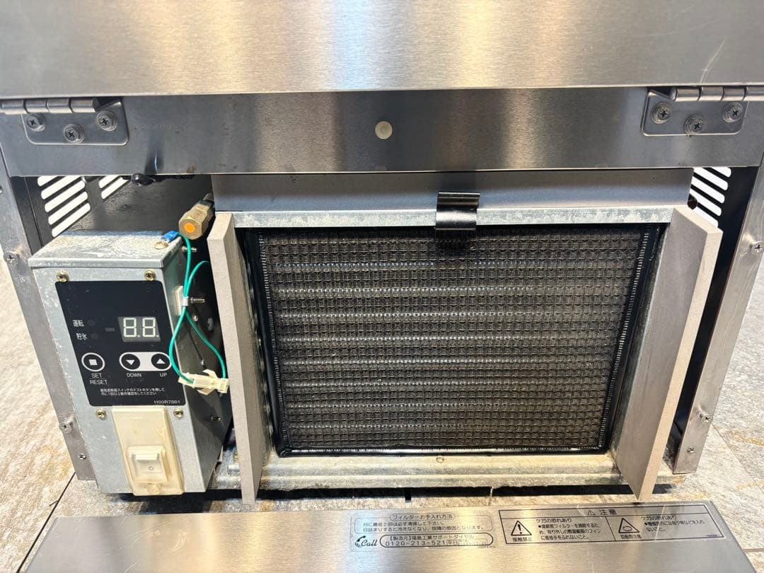 フクシマガリレイ業務用製氷機FIC-A35KT2 2019年製