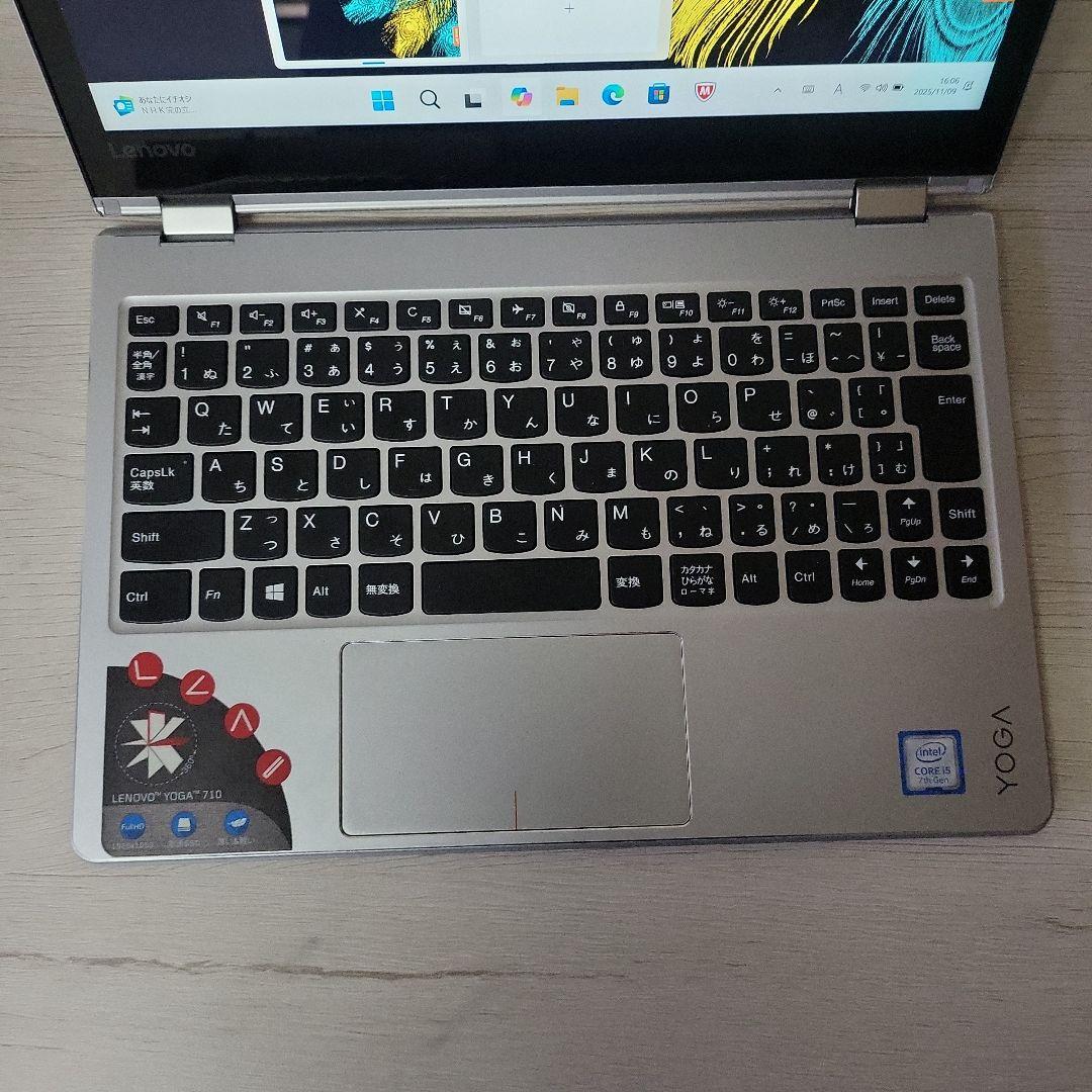 Lenovo Yoga 710 ノートPC