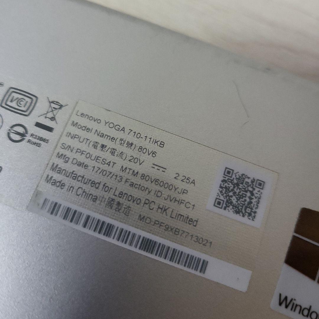 Lenovo Yoga 710 ノートPC
