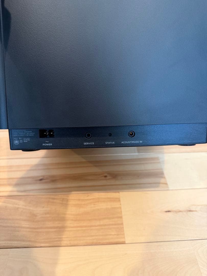 スピーカー・ウーファー Bose Acoustimass 300 Bass Module