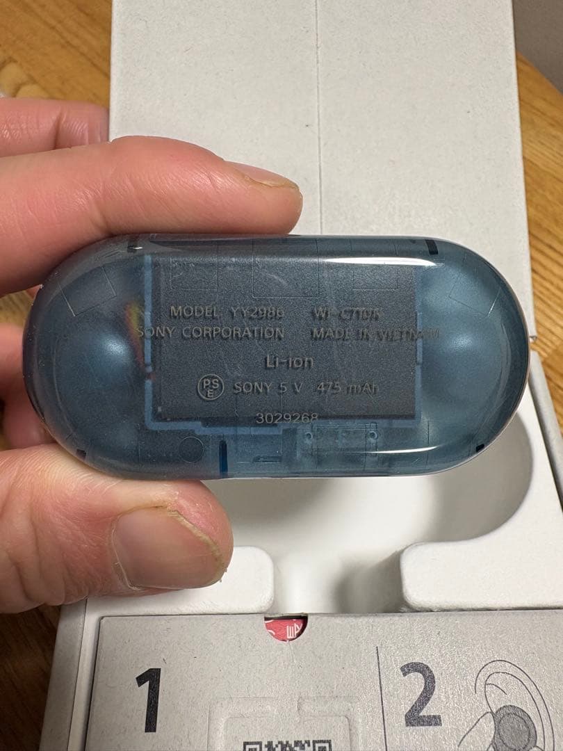 SONY WF-C710Nワイヤレスイヤホン クリアブルー