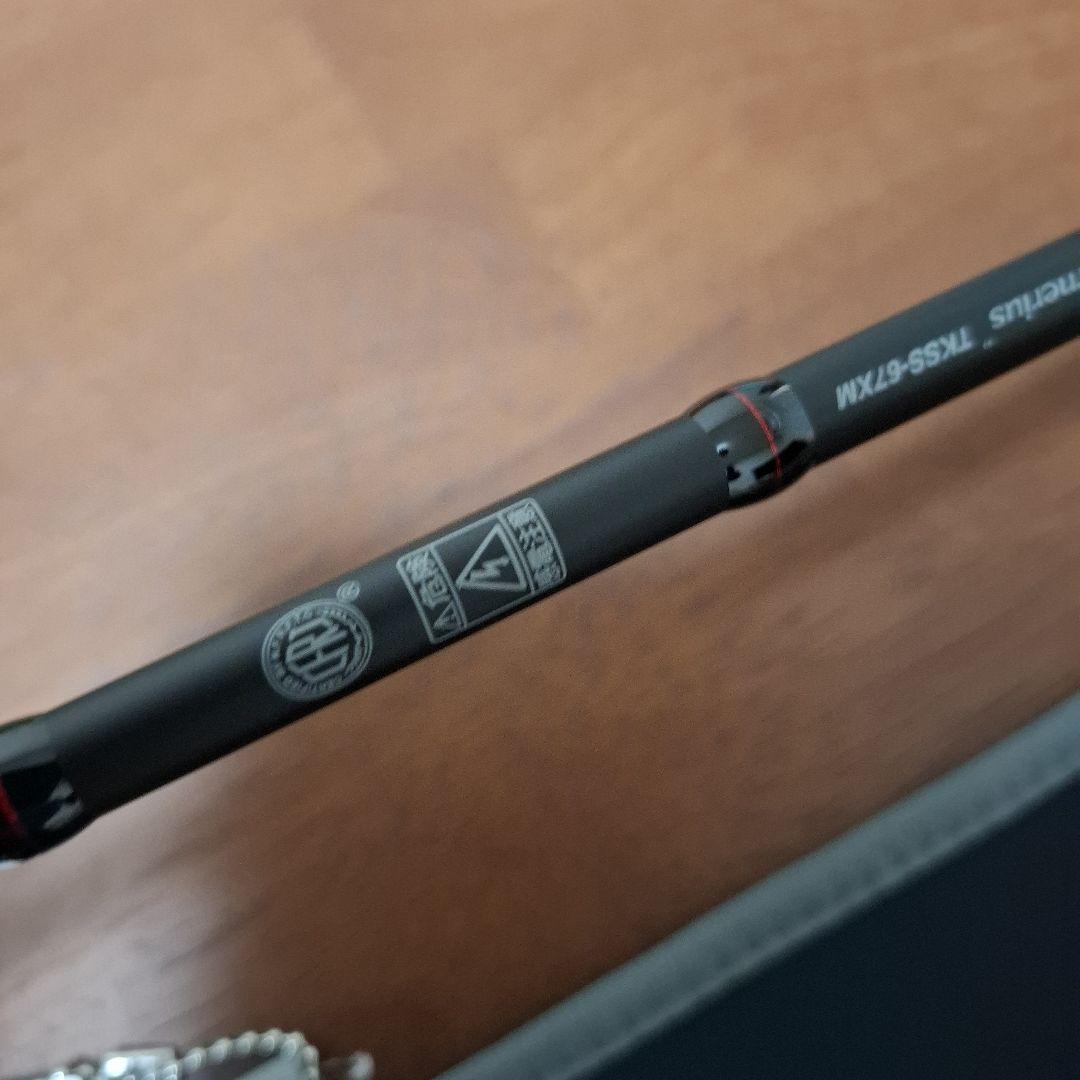 エバーグリーン カレイド セルペンティ TKSS-67XM ガルネリウス