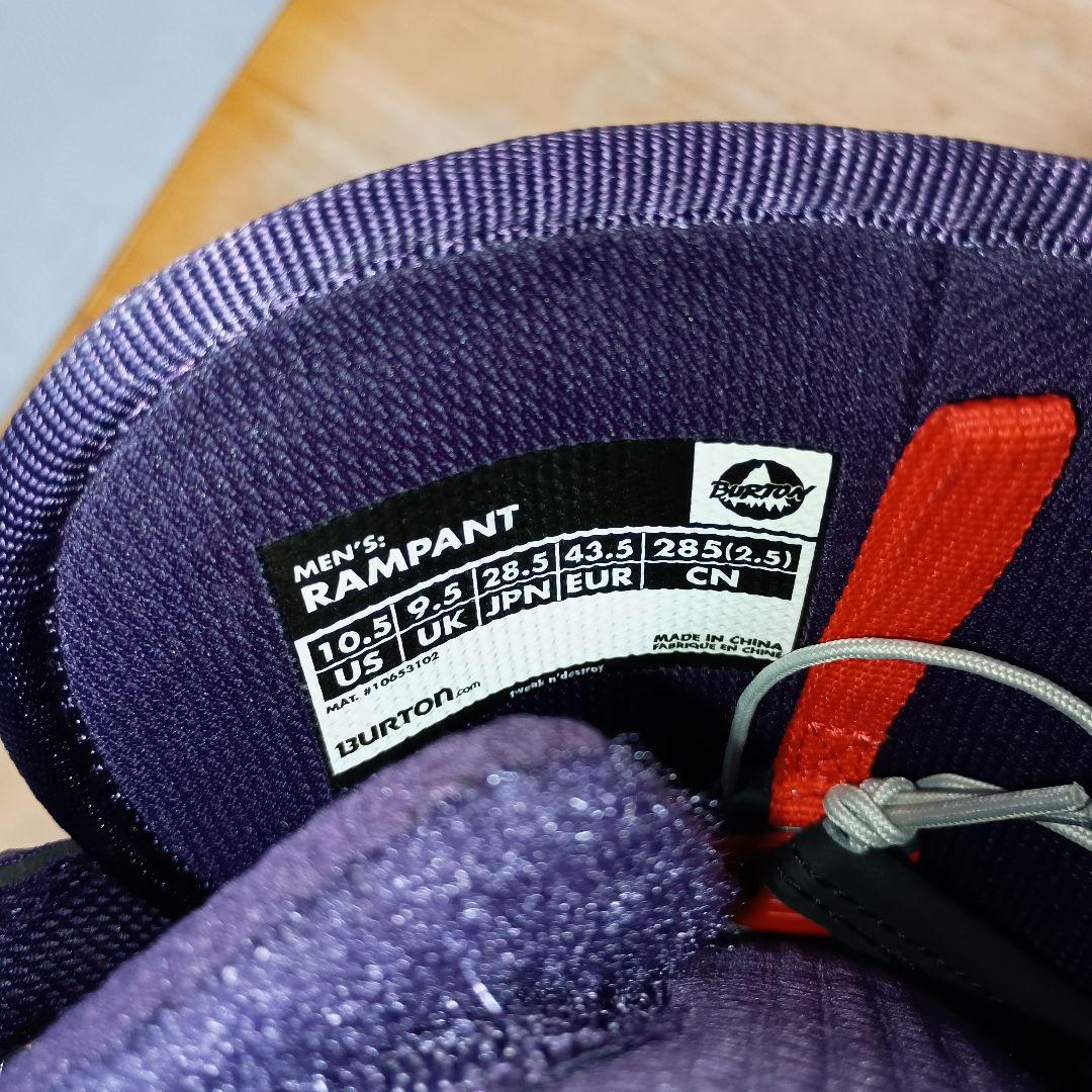 BURTON　RAMPANT　ランパント　28.5CM　美品