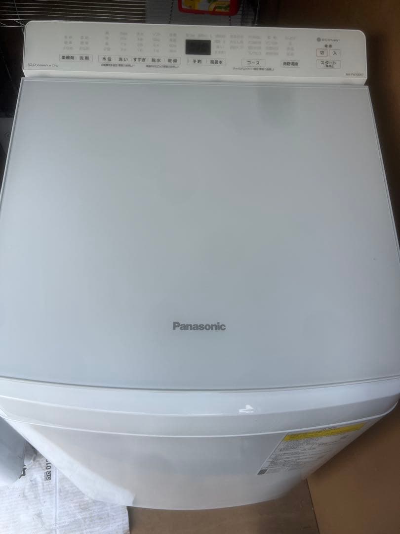 Panasonic 縦型洗濯機 本体 ホワイト　10kg