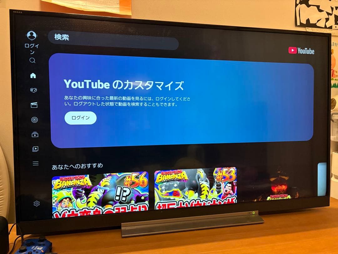 REGZA 55BZ710X 4K液晶テレビ　2017年新品購入
