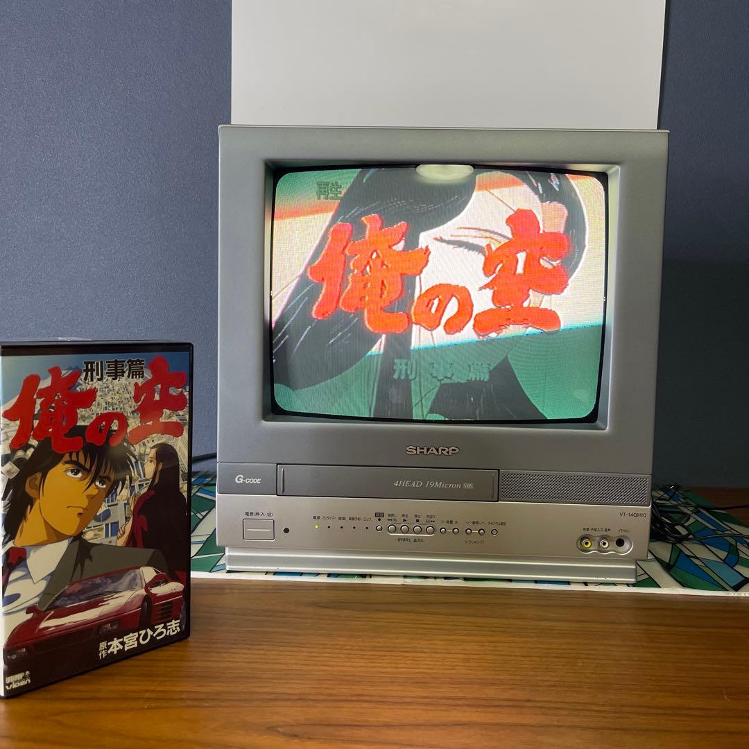 【美品】ブラウン管テレビ　SHARP テレビ&VHSビデオVT-14GH10