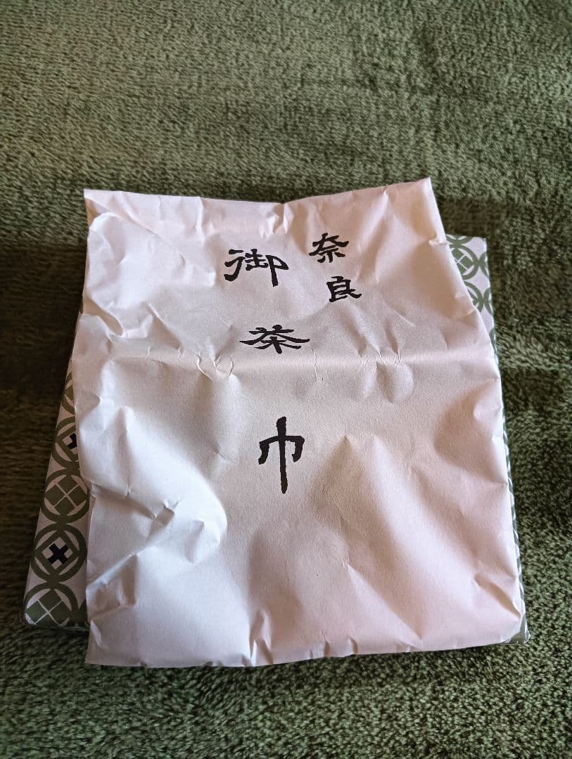 茶道具セット 茶碗・茶筅・茶入れ　未使用　野立て