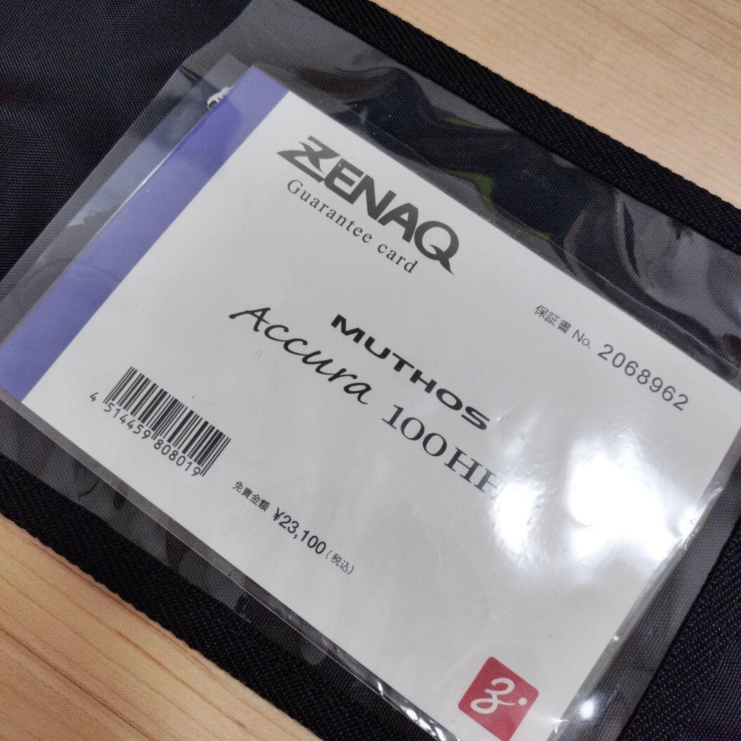 【新品】ゼナック　ミュートス　アキュラ　100hhh