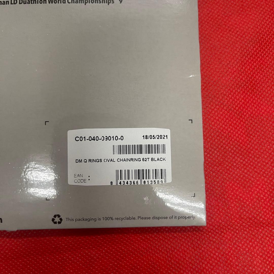 1X用 ダイレクトマウント用52T ユニバーサルトゥースQリング