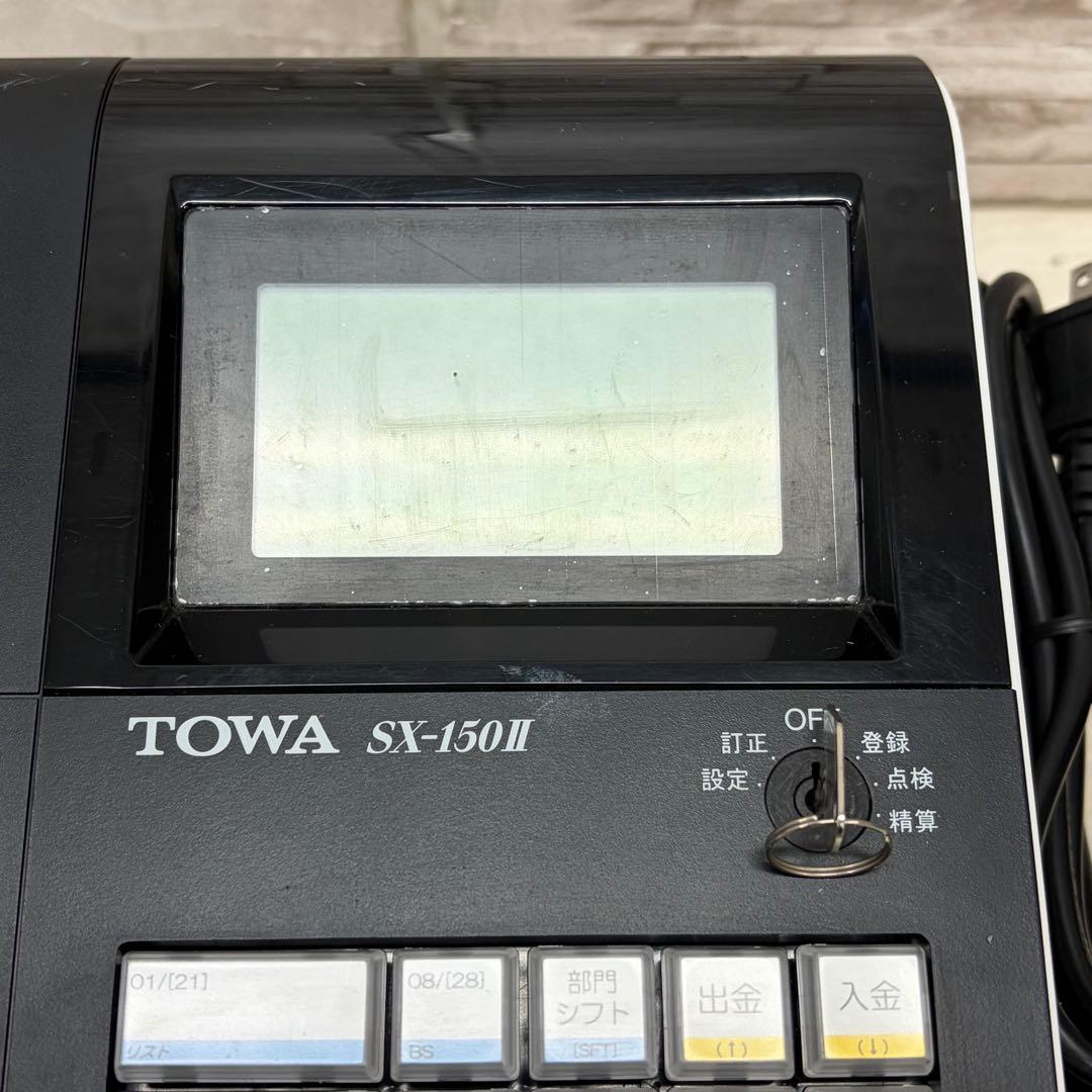 TOWA 東和 スマートレジ 電子レジスター SX-150II