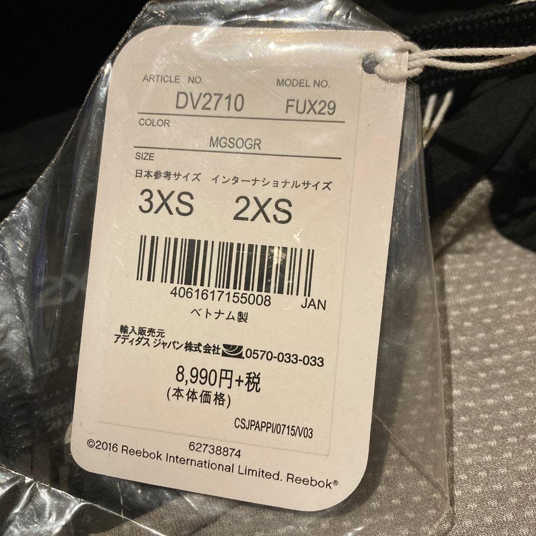 レズミルズ　レスミルズ   パーカー　アウター