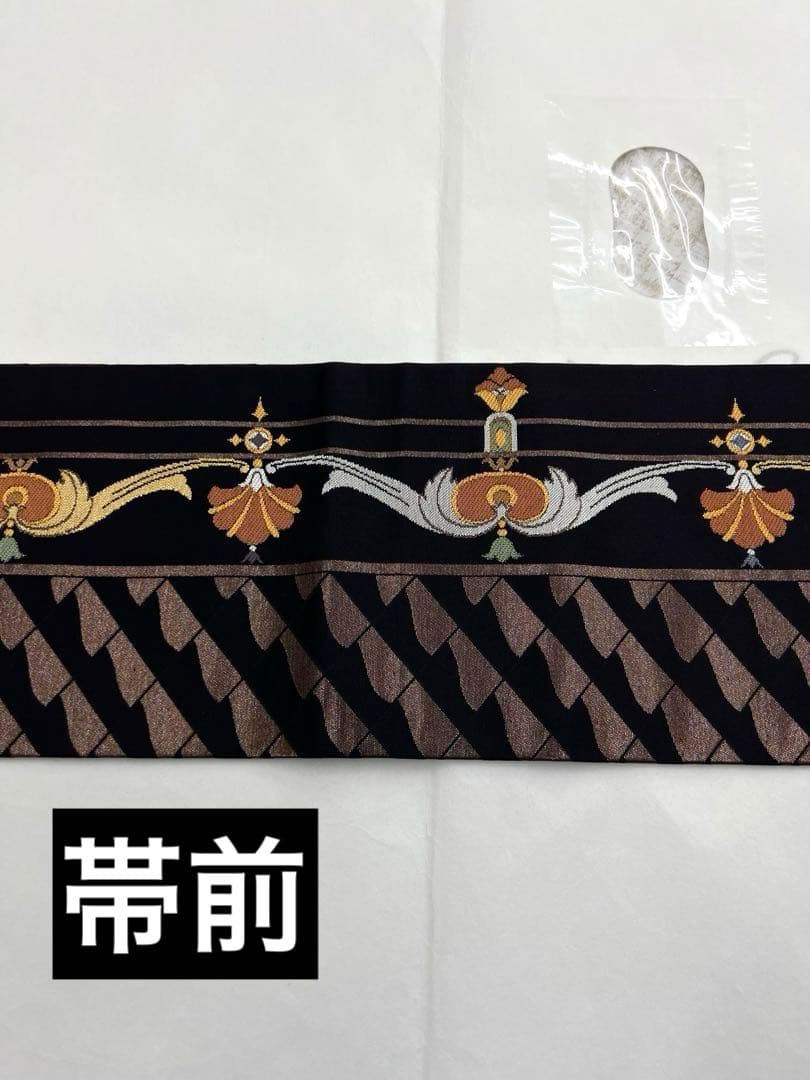 Yukiko様　　　　　　正絹　9寸名古屋帯　モダン幾何学