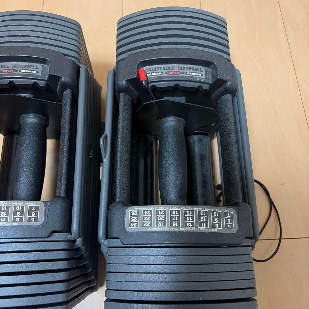 TOP FILM 可変式ブロックダンベル 26kg ②