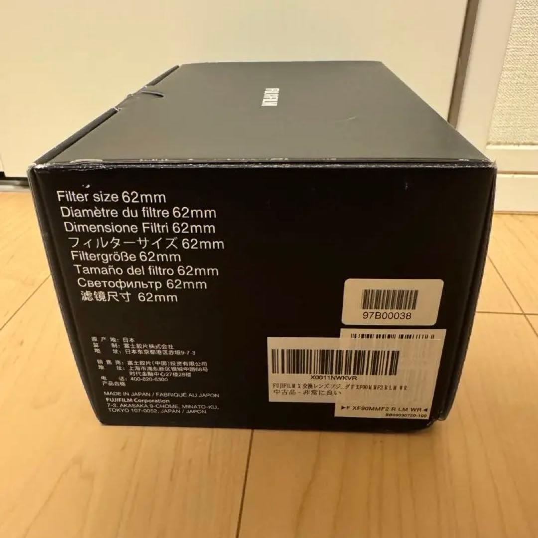 【美品】FUJIFILM XF90mmF2 R LM WR Xマウントレンズ