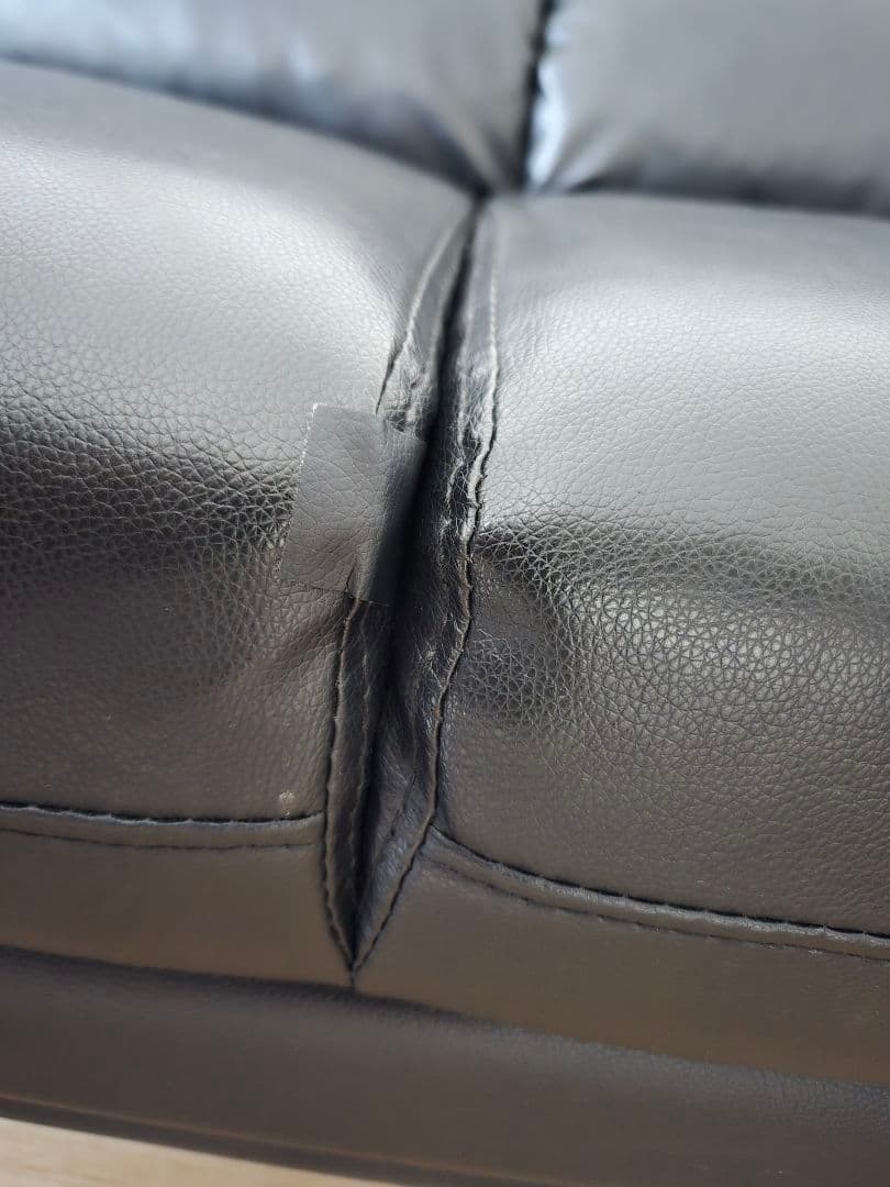 ソファー　シュプレーム3P