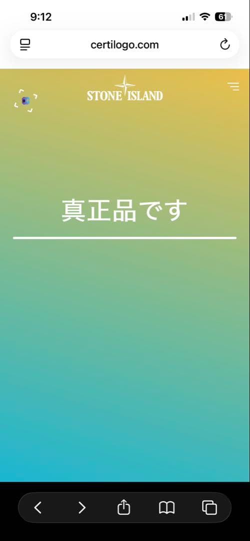 stone  2016aw ハーフジップニットセーター