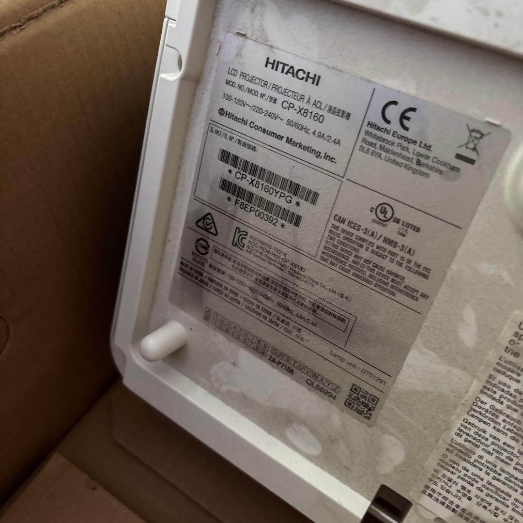 HITACHI CP-X8160 プロジェクター本体① 予備ランプ付き