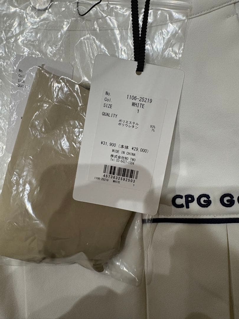 CPG GOLF レディーススカート S ホワイト