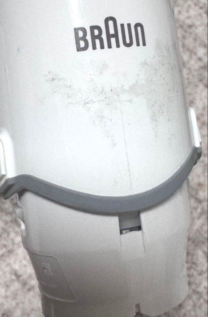 BRAUN Multi Quick7 ハンドブレンダー　MQ745