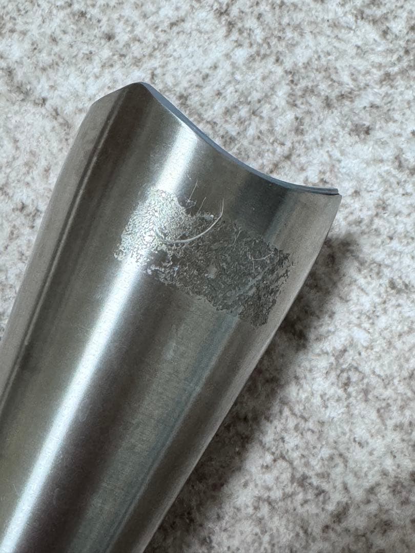 BRAUN Multi Quick7 ハンドブレンダー　MQ745