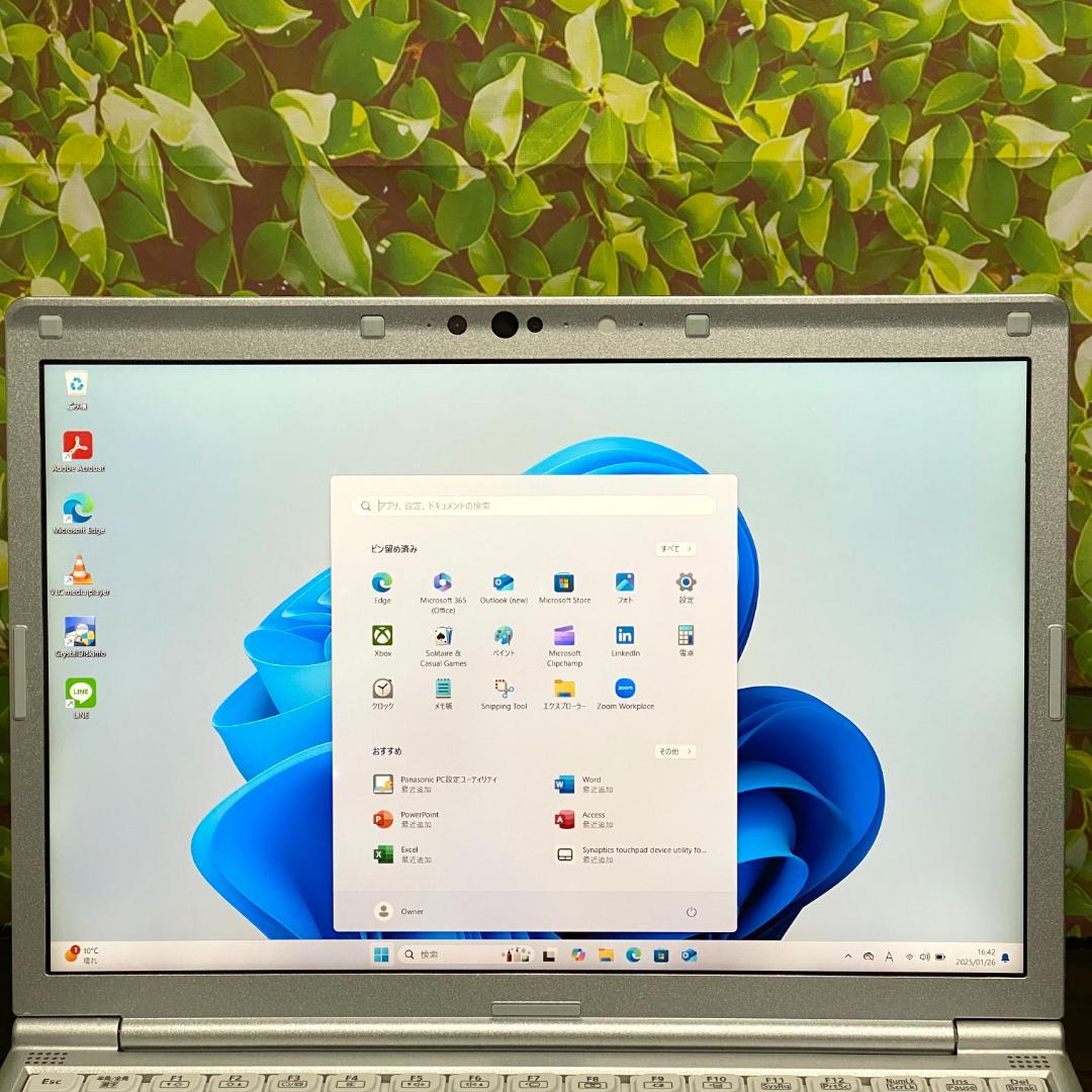 レッツノート CF-SV1 i5 16GB 1TB Office (K691)