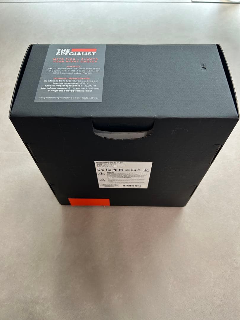 beyerdynamic MMX 150 ブラック