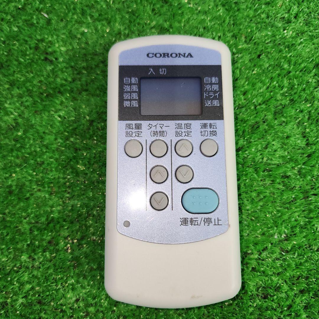 S364★沖縄県一部配達可能 24年製コロナ窓用エアコンCW-1624R送料無料