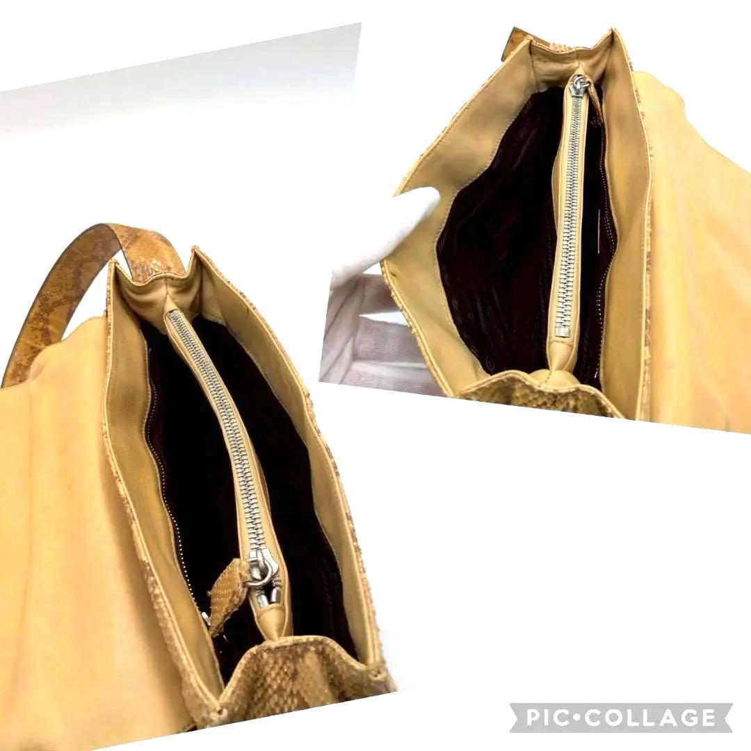 PRADA プラダ パイソン ショルダーバッグ 肩掛け 斜めがけ ベージュ 茶