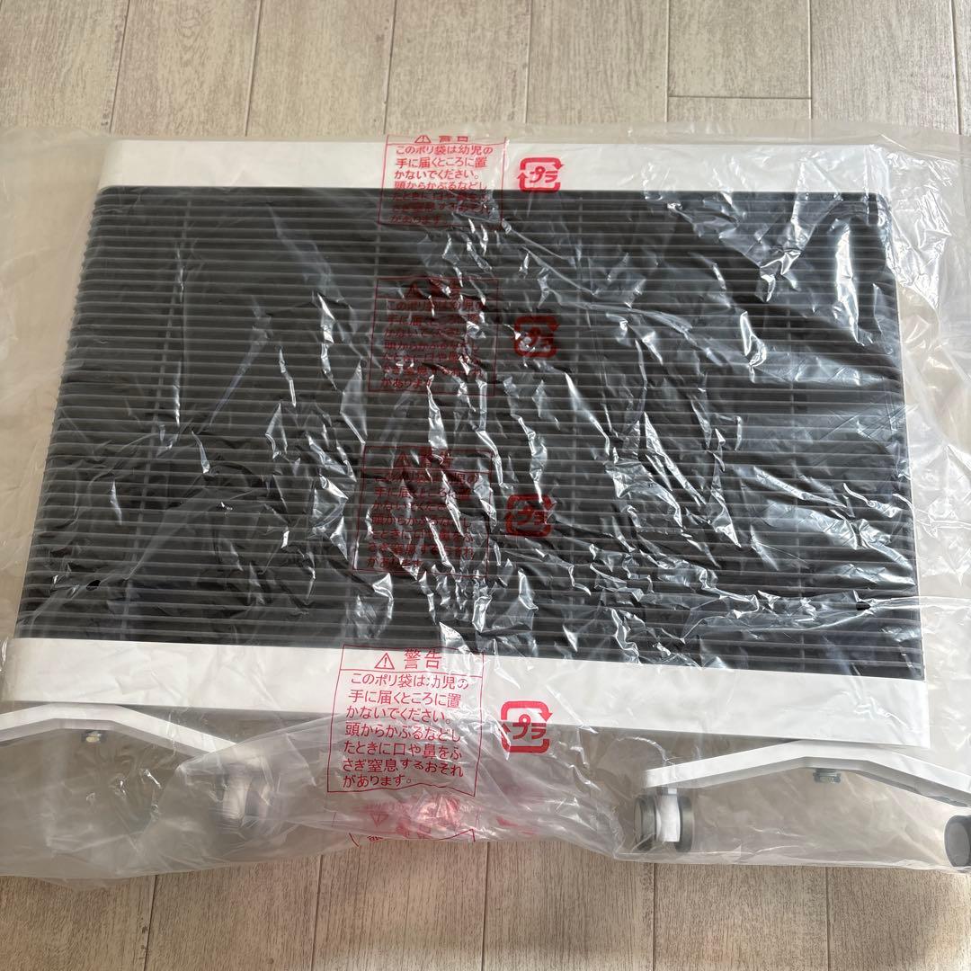 通販生活　SERAPHY MHS-700 遠赤外線ヒーター