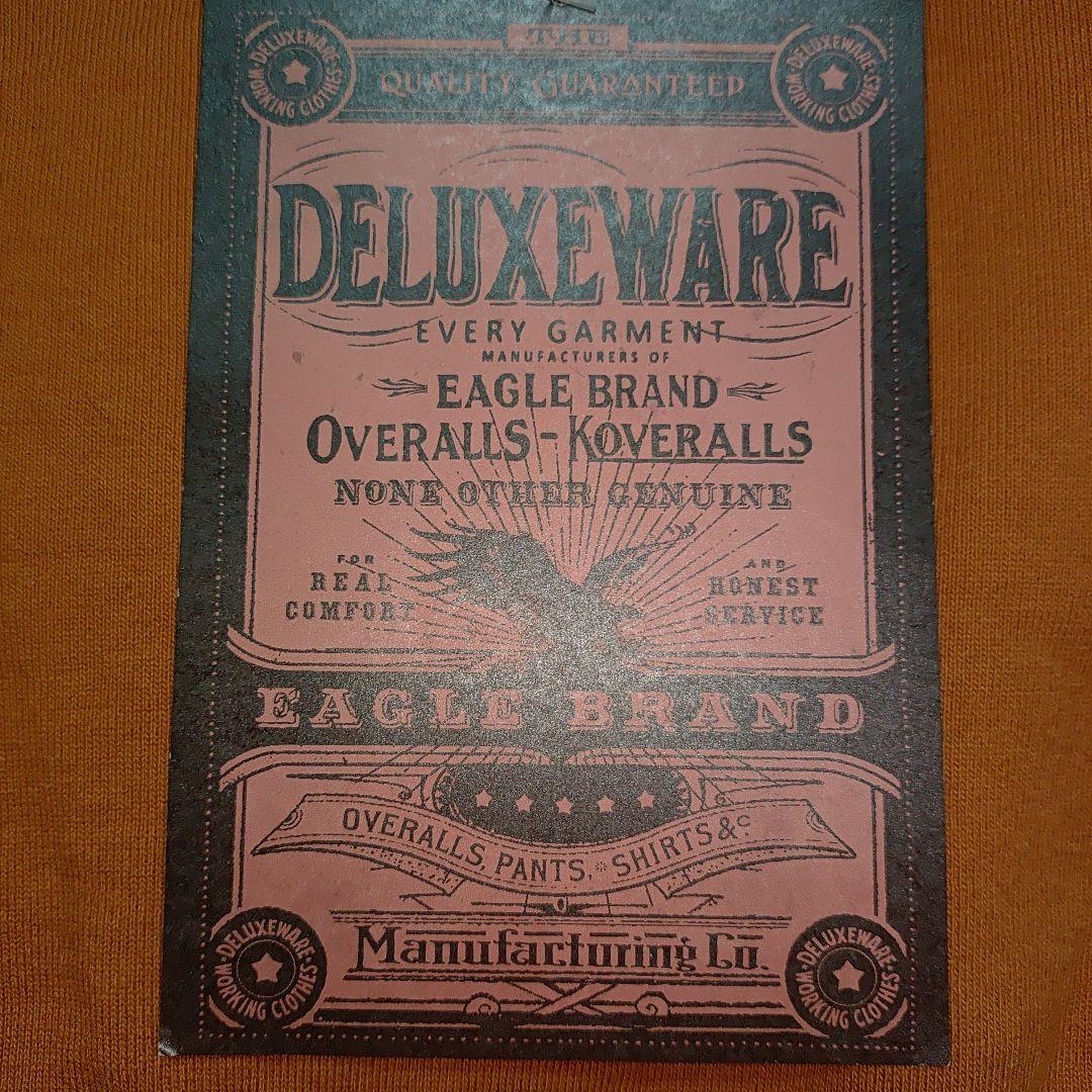 デラックスウェア S101-P-YE1 無地スウェット-S101P XL