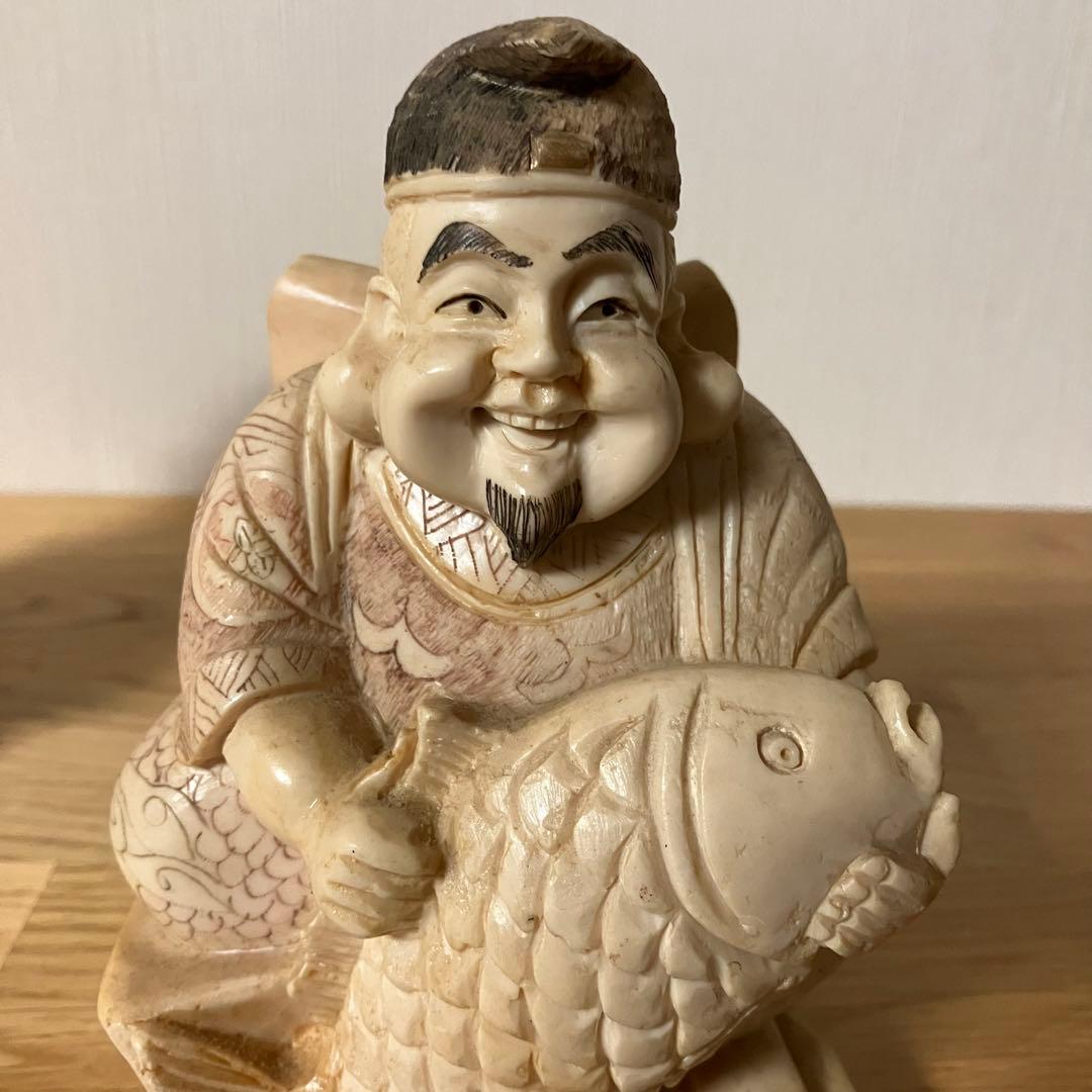 恵比寿様　大黒天様　縁起物　置物　練り物