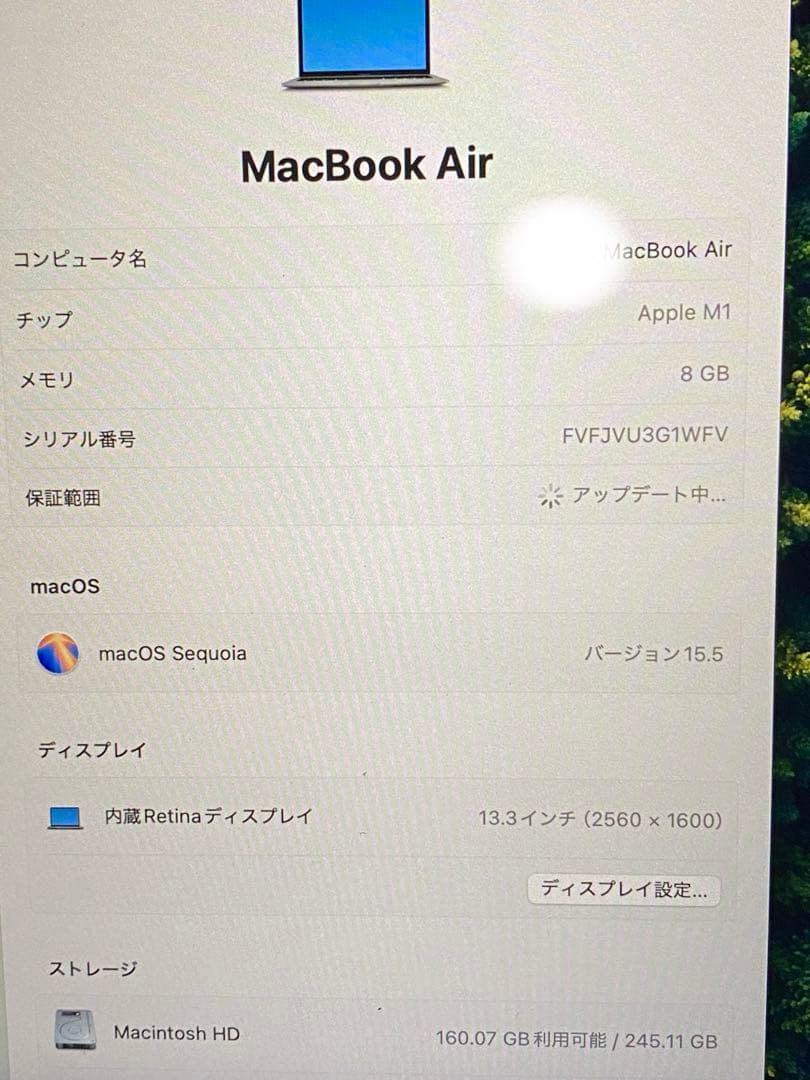 MacBook book air M1 スタンド付き