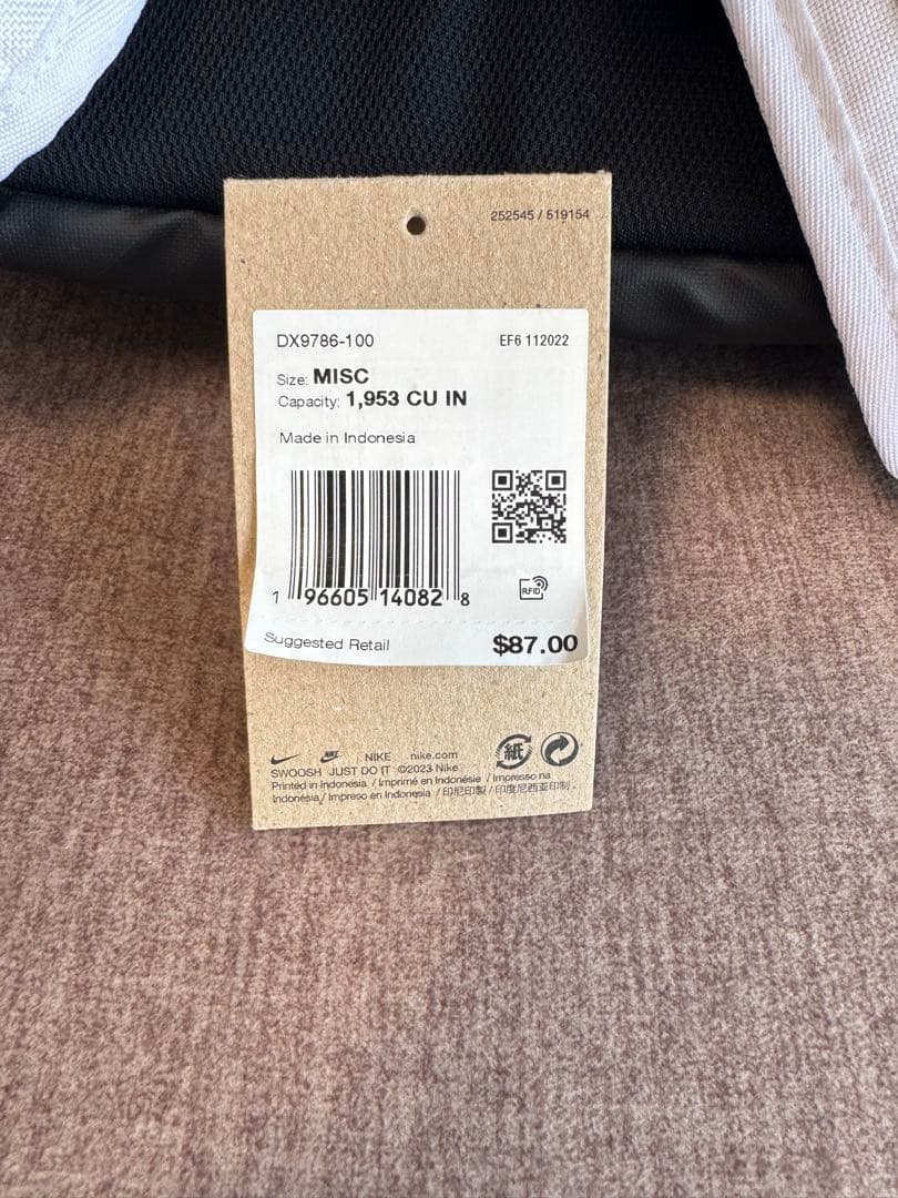 NIKE エリート　リュック　バックパック