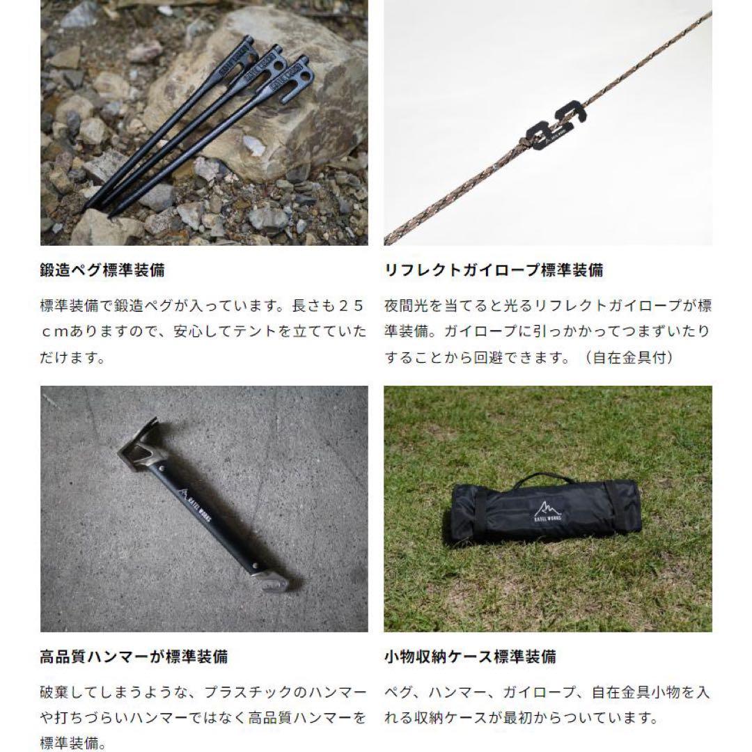 だいき　RATELWORKS ORCA ラーテルワークス　オルカ 1/2