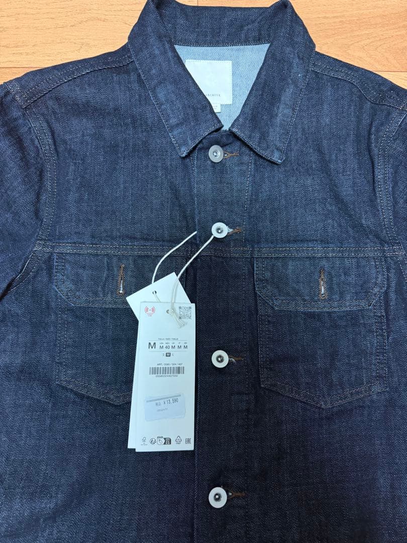 【Mサイズ】ZARAデニムセットアップ