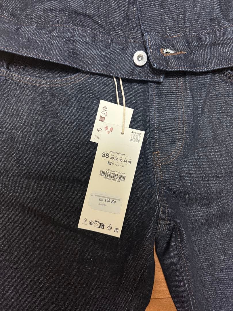 【Mサイズ】ZARAデニムセットアップ