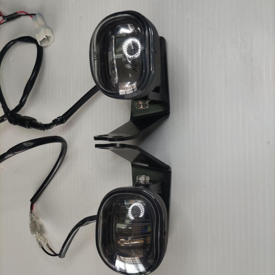 セロー250　キジマ製フォグランプ（イエロー）タイプ