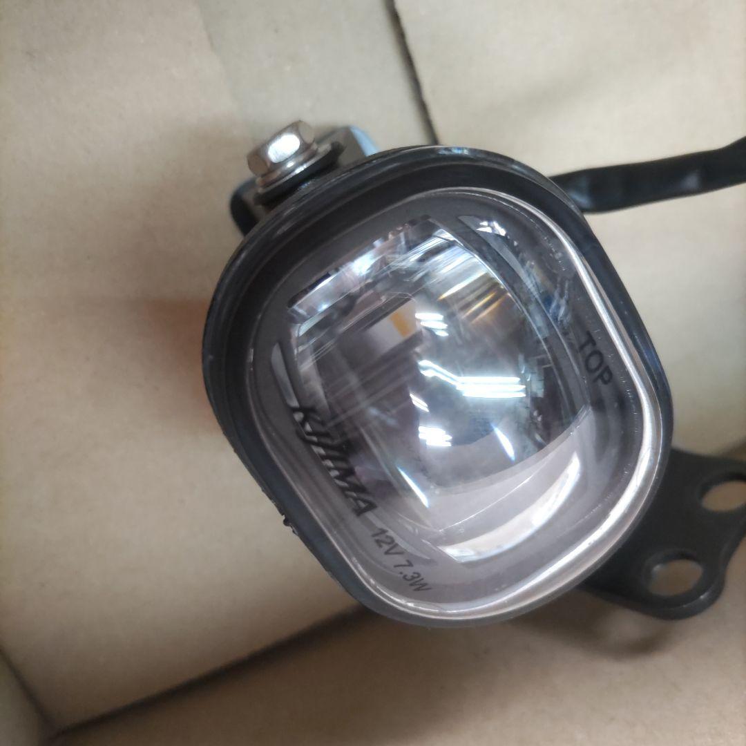 セロー250　キジマ製フォグランプ（イエロー）タイプ