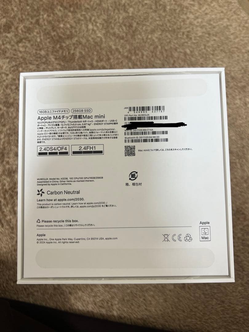 【最新】M4 Mac mini 16GB/256GB