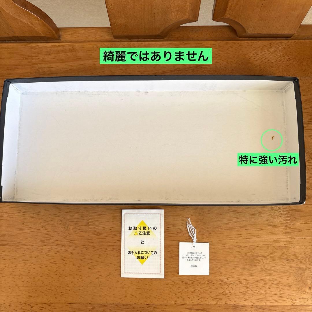 Burberry バーバリー レザーハンドバッグ ノバチェック 黒 ブラック