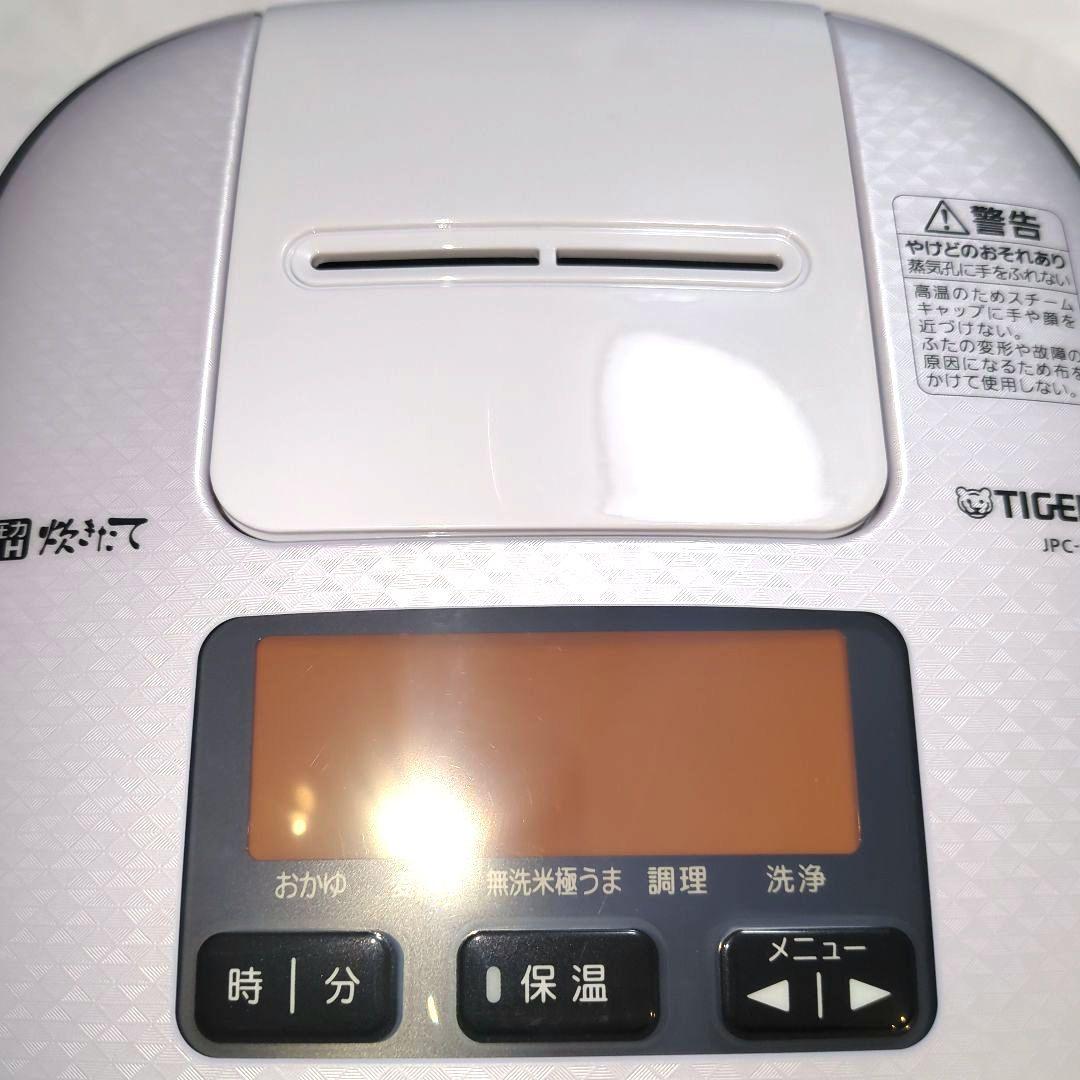 TIGER 圧力IH炊飯器 JPC-K10S ピュアホワイト2021年製
