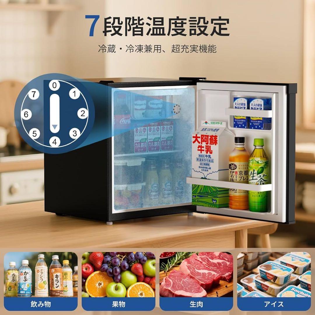 【再値下】SAMKYO 小型冷蔵庫 48L 幅45cm 耐熱天板 静音 UG40