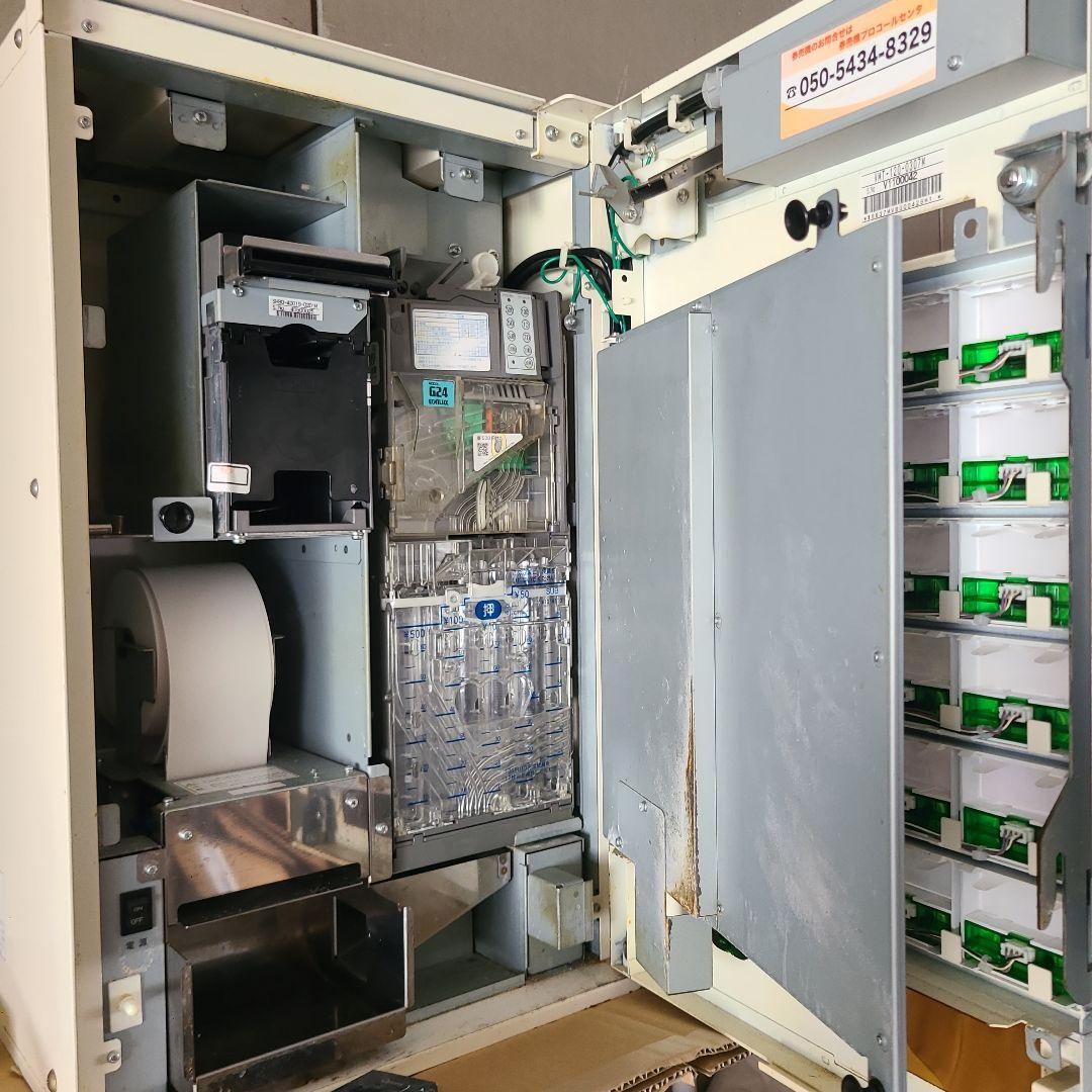 券売機　Mamiya-OP 自動販売機 屋内専用