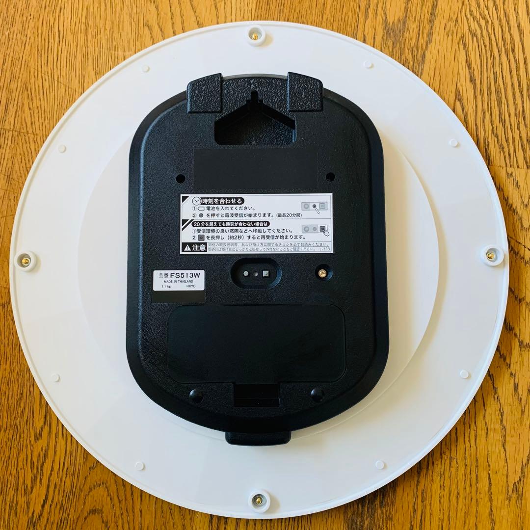 セイコー　SEIKO Disney 時計　壁掛け時計 電波時計　アナログ時計