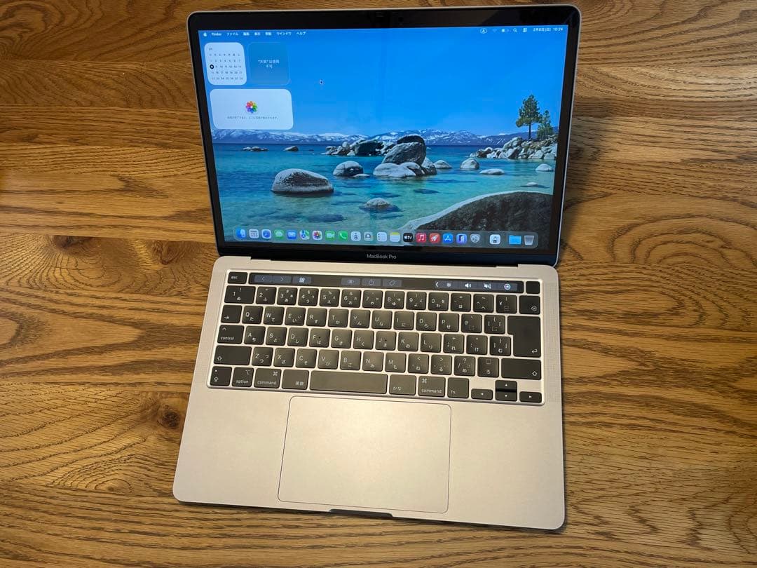 Apple MacBook Pro スペースグレー 本体